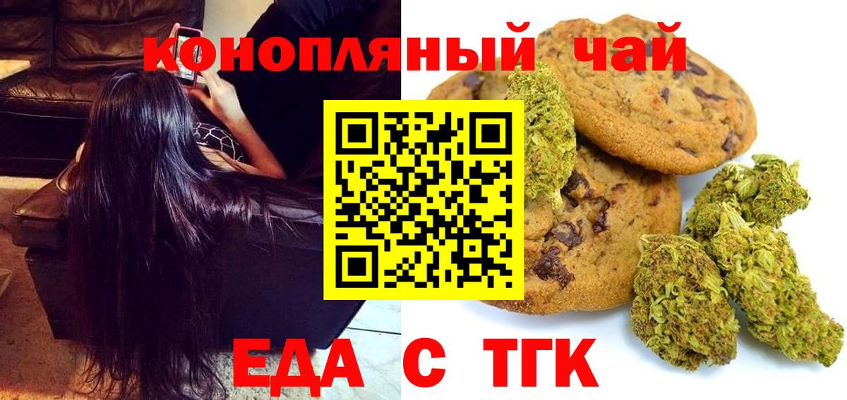 АМФЕТАМИН Санкт-Петербург