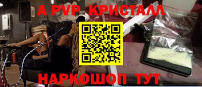 мдма Северобайкальск