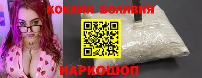 меф Свободный