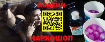 мдма Северобайкальск