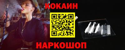 мдма Северобайкальск