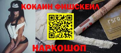 мдма Северобайкальск