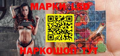 меф Свободный