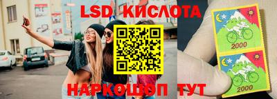 меф Свободный