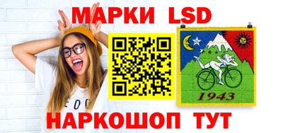 меф Свободный