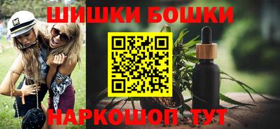 эйфоретик Севастополь