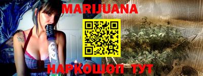 меф Свободный