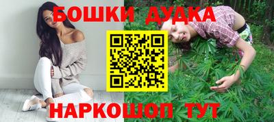 меф Свободный