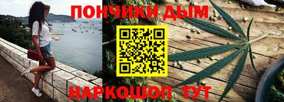 мдма Северобайкальск