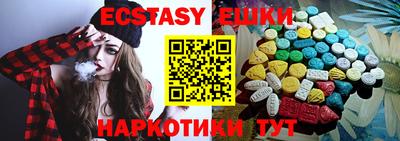 меф Свободный